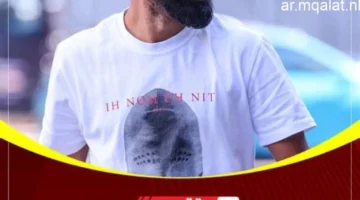 حسين الشحات يحدد أهم مباراة في مسيرته ويشارك تفاصيل عن أكله المفضل في لقاء خاص